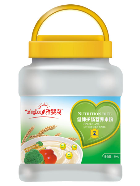 雅嬰島健脾護腸營養米粉2段