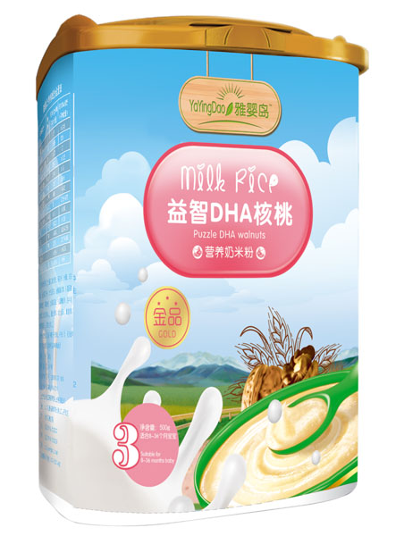 �ŋ�u����DHA���ҠI�B���׷�3��