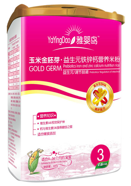 雅嬰島益生元鐵鋅鈣玉米金胚芽營養米粉
