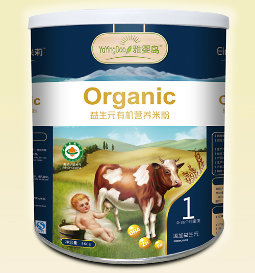 雅嬰島益生元有機(jī)營(yíng)養(yǎng)米粉1段