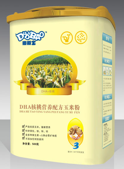 �ཌ�DHA���ҠI�B�䷽���׷�