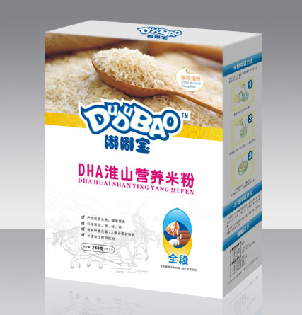 �ཌ�DHA��ɽ�I�B�׷�