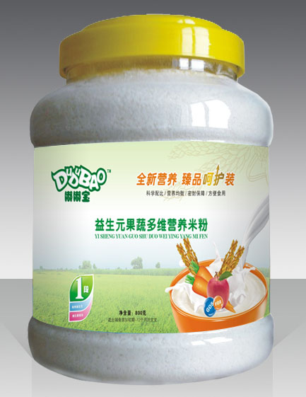 �ཌ�����Ԫ���߶�S�I�B�׷�