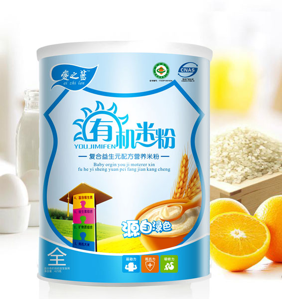 愛之藍復合益生元配方有機米粉聽裝