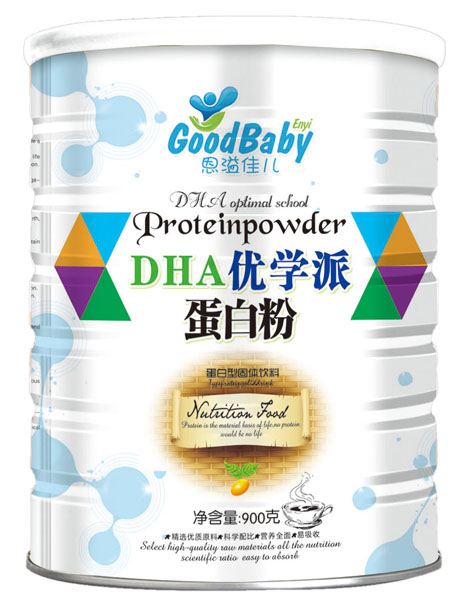 ����у�DHA���W�ɵ����|��