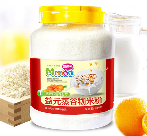 ���ȇ}850�˺��}���������׷�