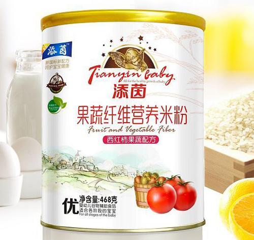 �������t�������䷽�����w�S�I�B�׷�