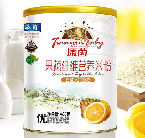 添茵香橙果蔬配方果蔬纖維營養(yǎng)米粉