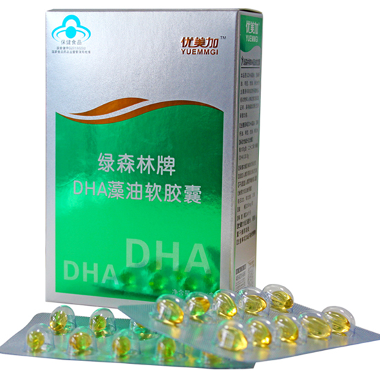 ������DHA����ܛ�z��