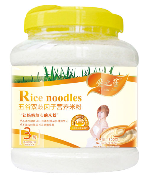 ��֮�{(l��n)����p�����ӠI�B(y��ng)�׷�