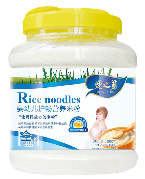 愛之藍嬰幼兒護暢營養米粉