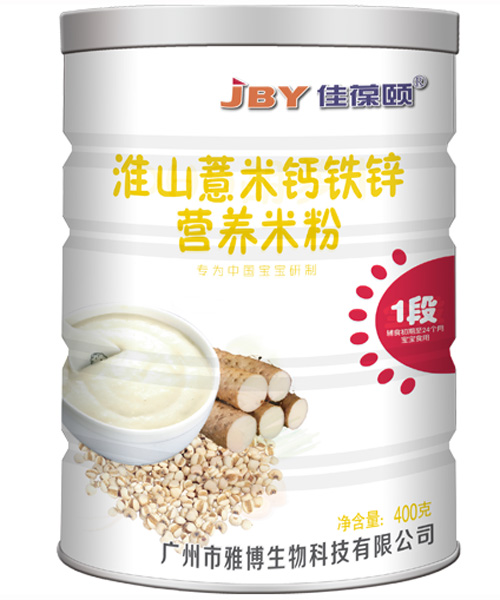 �����U��ɽ޲���F�\�}�׷۹��b