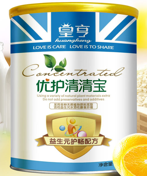 皇亨優護清清寶益生元護暢配方