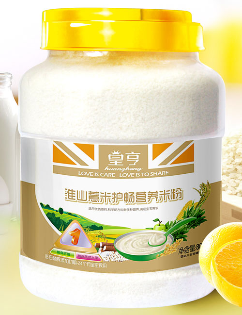 皇亨淮山薏米營養米粉