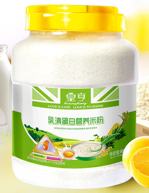 皇亨乳清蛋白營養米粉