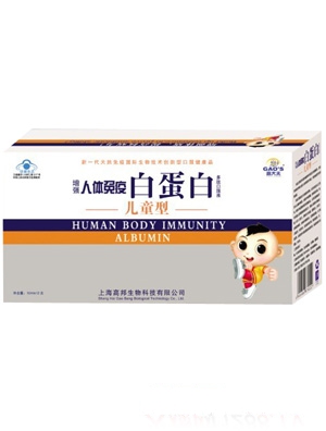 高大夫健腦益智口服液