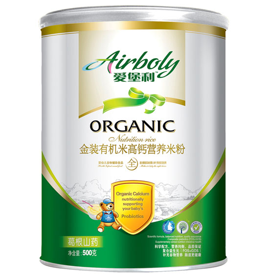 �۱������ɽˎ�ЙC(j��)���}�׷�500g �b