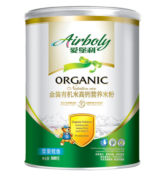 �۱����O���L�~�ЙC(j��)���}�׷�500g �b