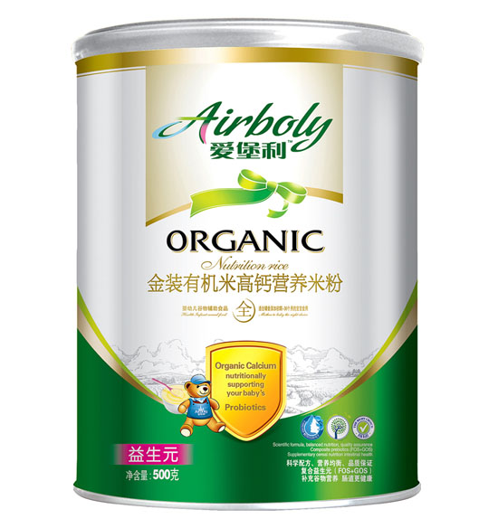 愛堡利益生元有機高鈣米粉500g聽裝