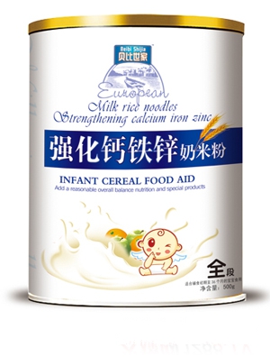 ؐ�����Һ��ҹ���1�����׷�