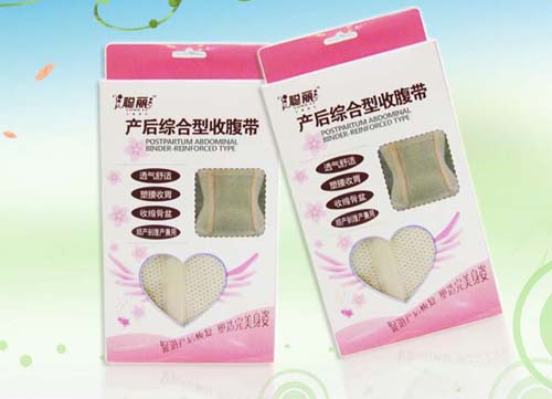 聰麗產后綜合型收腹帶