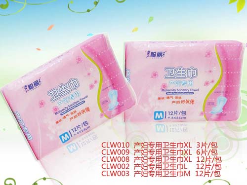 ���a�D�����l������L̖��