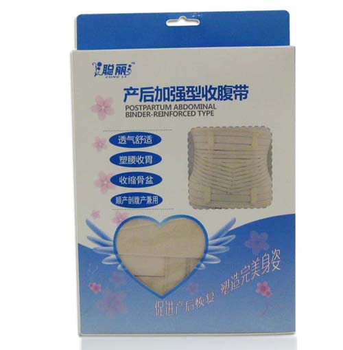 �����a��ӏ������ո���