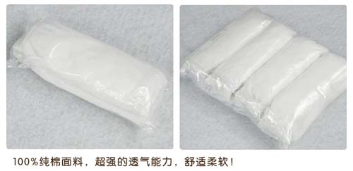 聰麗產(chǎn)婦純棉內(nèi)褲