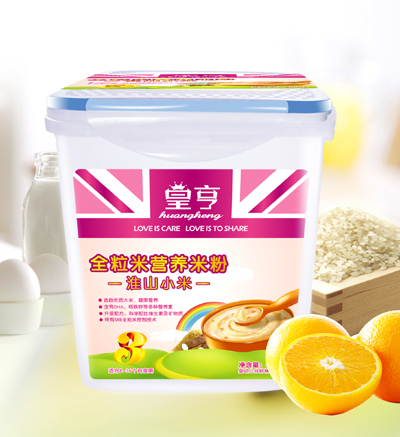 �ʺ໴ɽС��ȫ���נI�B�׷�