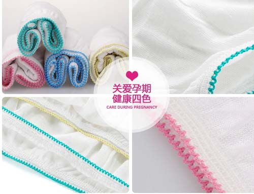 聰麗產(chǎn)婦高級純棉內(nèi)褲