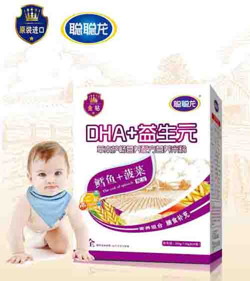 ���L�~+�����䷽DHA+����Ԫ�׷ۺ��b