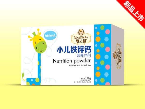 嬰之初小兒鐵鋅鈣營養(yǎng)沖劑盒裝