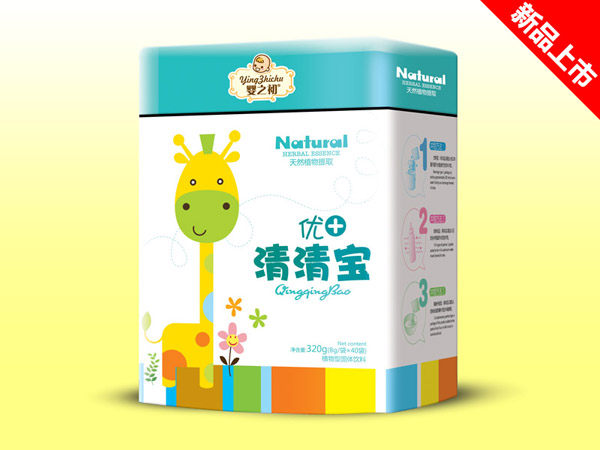 嬰之初優+清清寶鐵聽