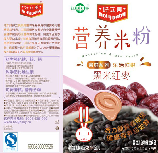 ���������׼t���I�B�׷�