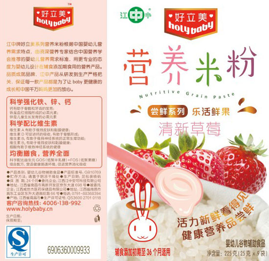 ���������²�ݮ�I�B�׷�