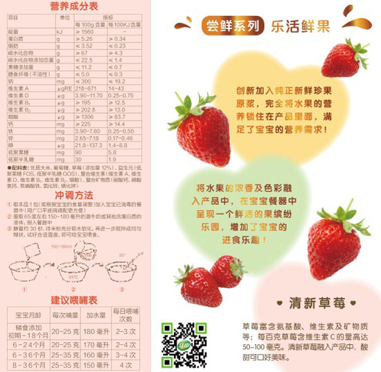 ���������²�ݮ�I�B�׷�