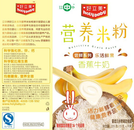 �������㽶ţ�̠I�B�׷�