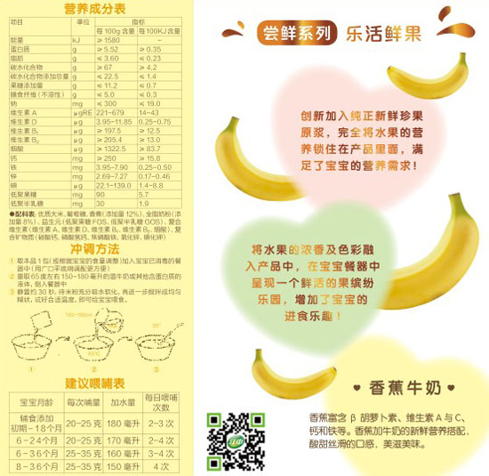 �������㽶ţ�̠I�B�׷�