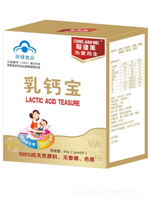 聰健美乳鈣寶60片