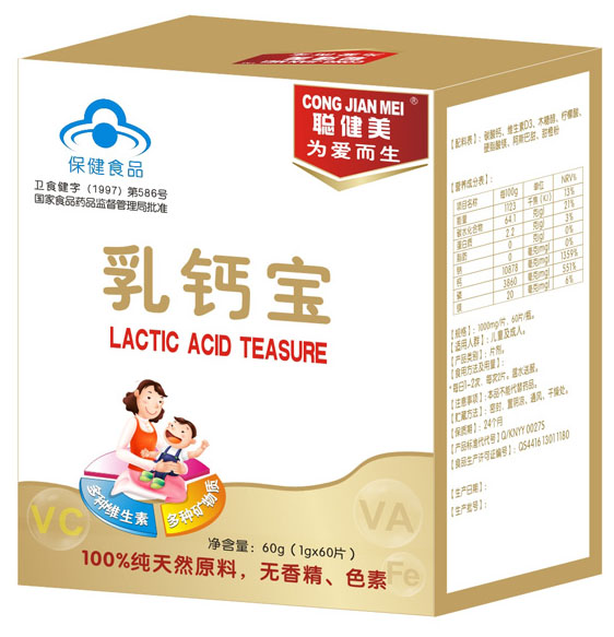 �������}��60Ƭ