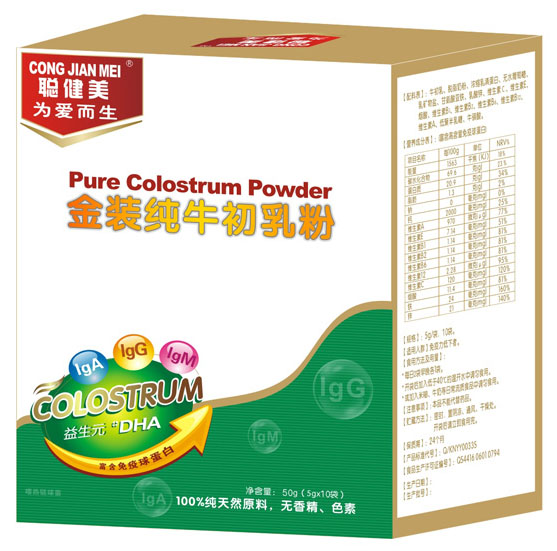 �������b��ţ�����