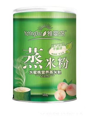 �ŋ�uˮ���ҠI�B���׷� �b