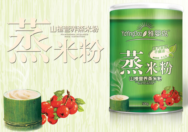 �ŋ�uɽ髠I�B���׷� �b