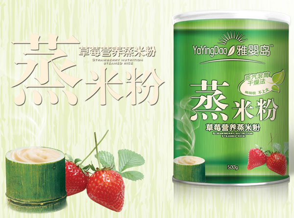 �ŋ�u��ݮ�I�B���׷� �b