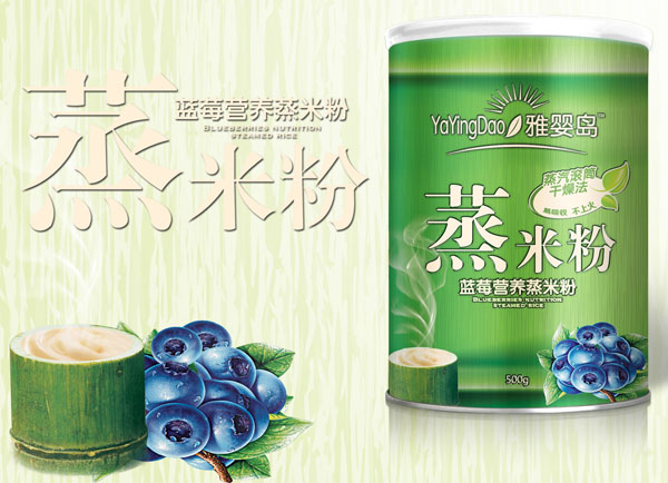 �ŋ�u�{(l��n)ݮ�I(y��ng)�B(y��ng)���׷� (t��ng)�b