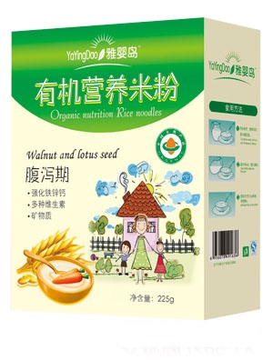 �ŋ�u���a���ЙC�I�B�׷�