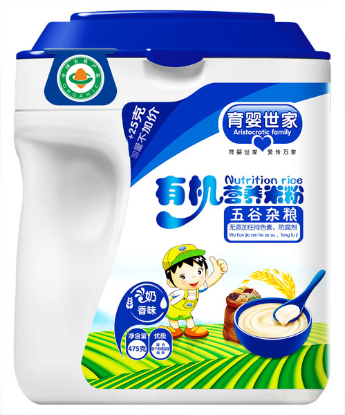 育嬰世家五谷雜糧有機(jī)營(yíng)養(yǎng)米粉