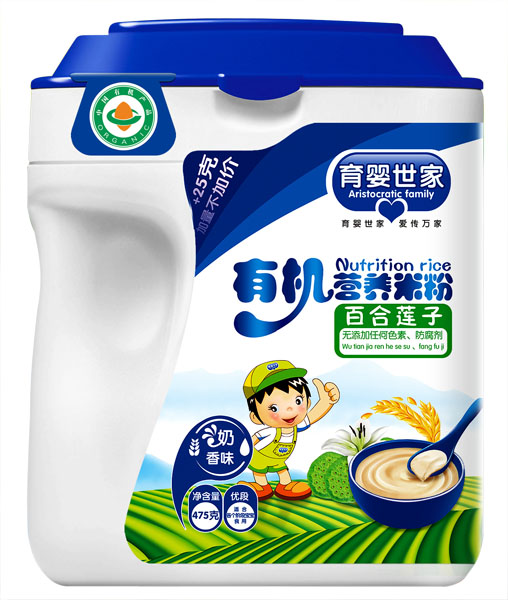 �������Ұٺ�ɏ���ЙC�I�B�׷�