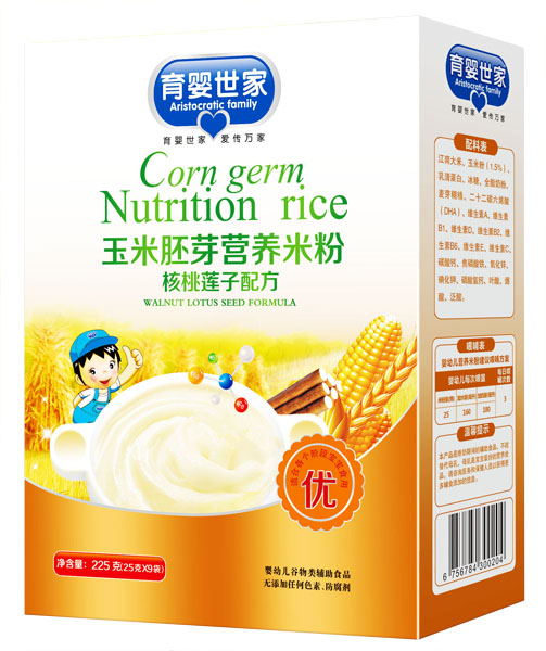 �������Һ���ɏ���䷽������ѿ�I�B�׷ۺ��b