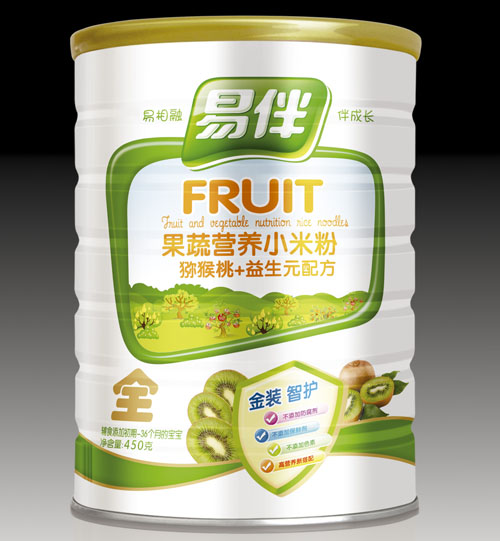 �װ�J����+����Ԫ���ߠI(y��ng)�B(y��ng)С�׷� �b